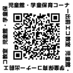 https://forms.gle/hexPtJynP2dKgvk28